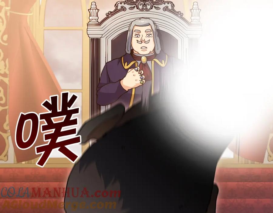 第306页