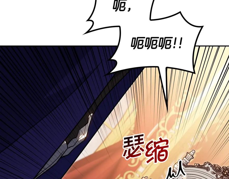 第320页
