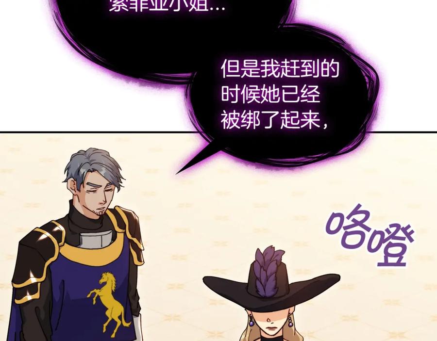 第328页