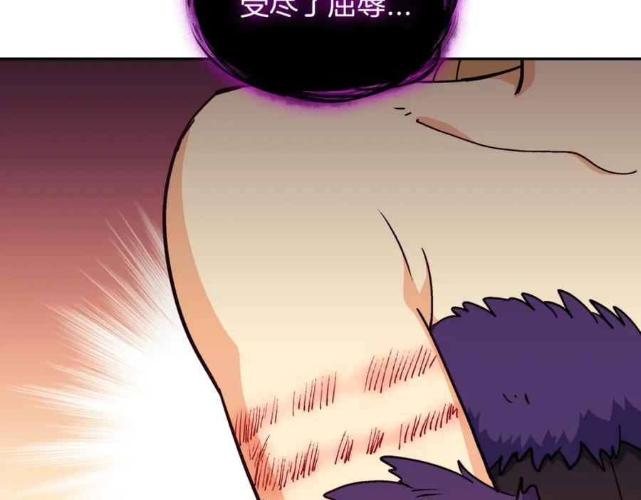 第336页