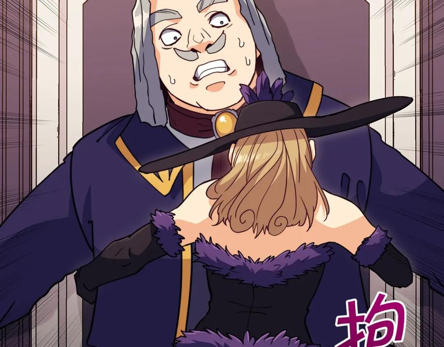 第348页