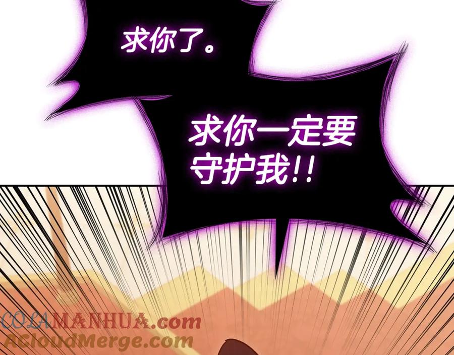 第354页