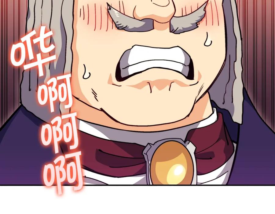 第376页