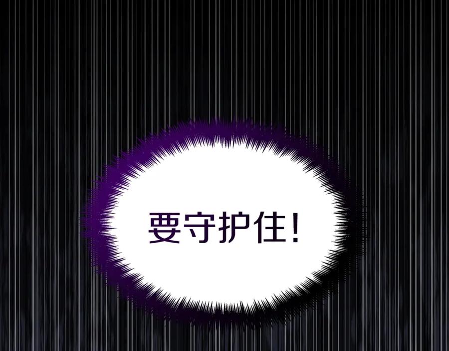 第382页
