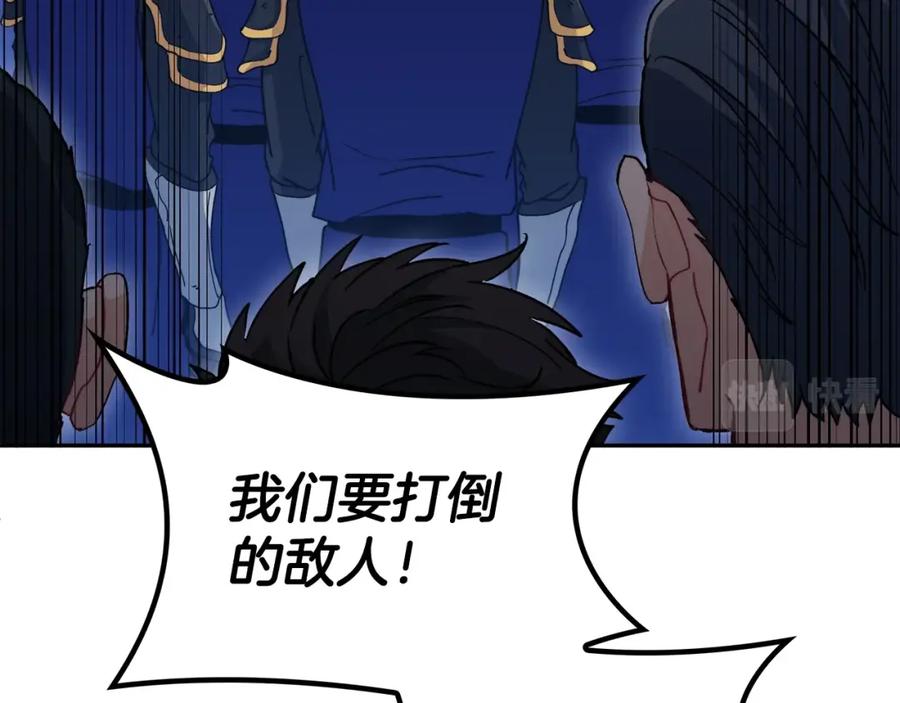 第392页