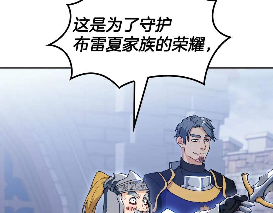 第398页