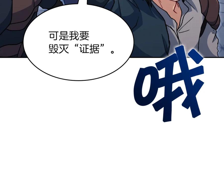 第444页