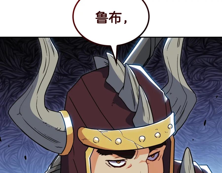 第448页