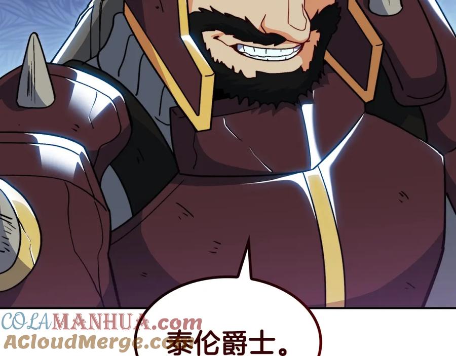 第450页