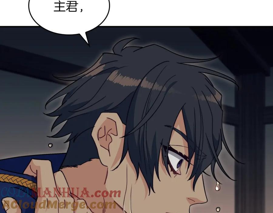 第193页