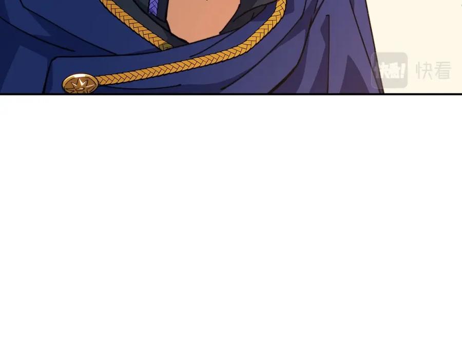 第208页