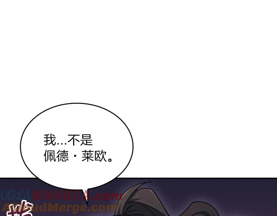第209页