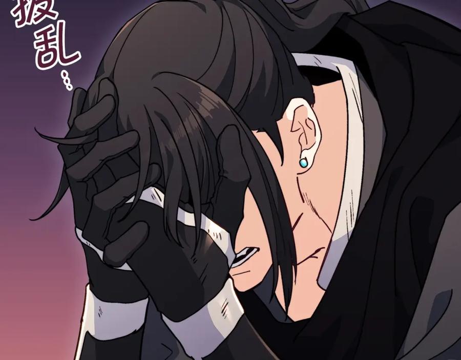 第210页