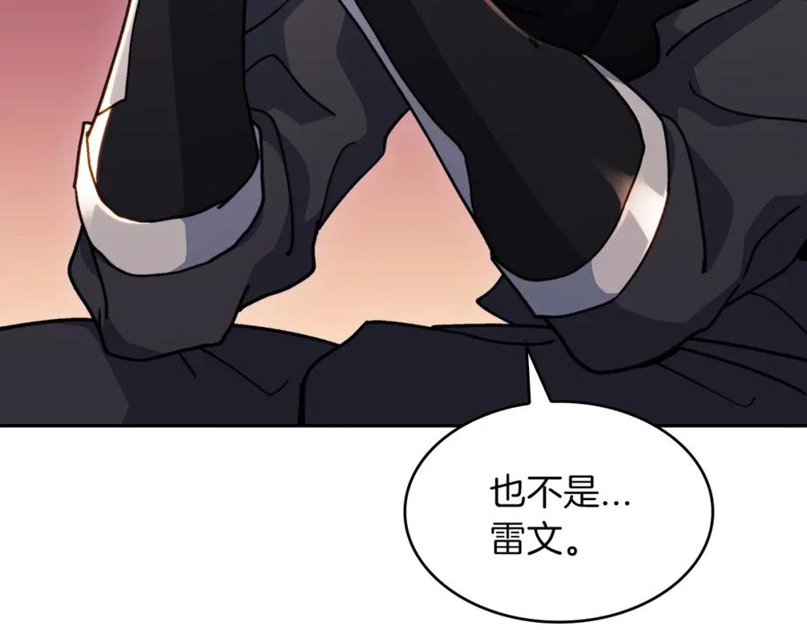 第211页