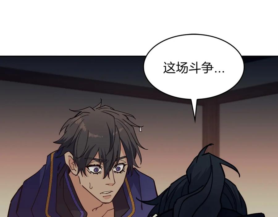 第216页