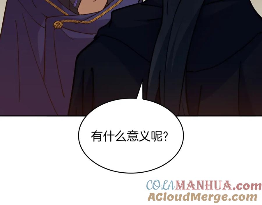 第217页