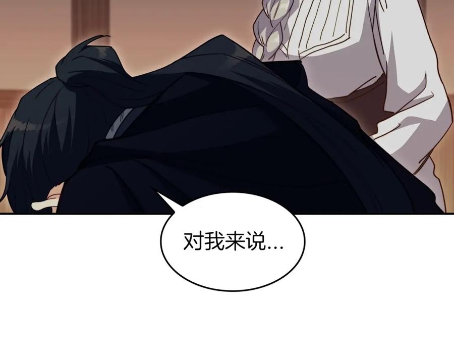 第220页