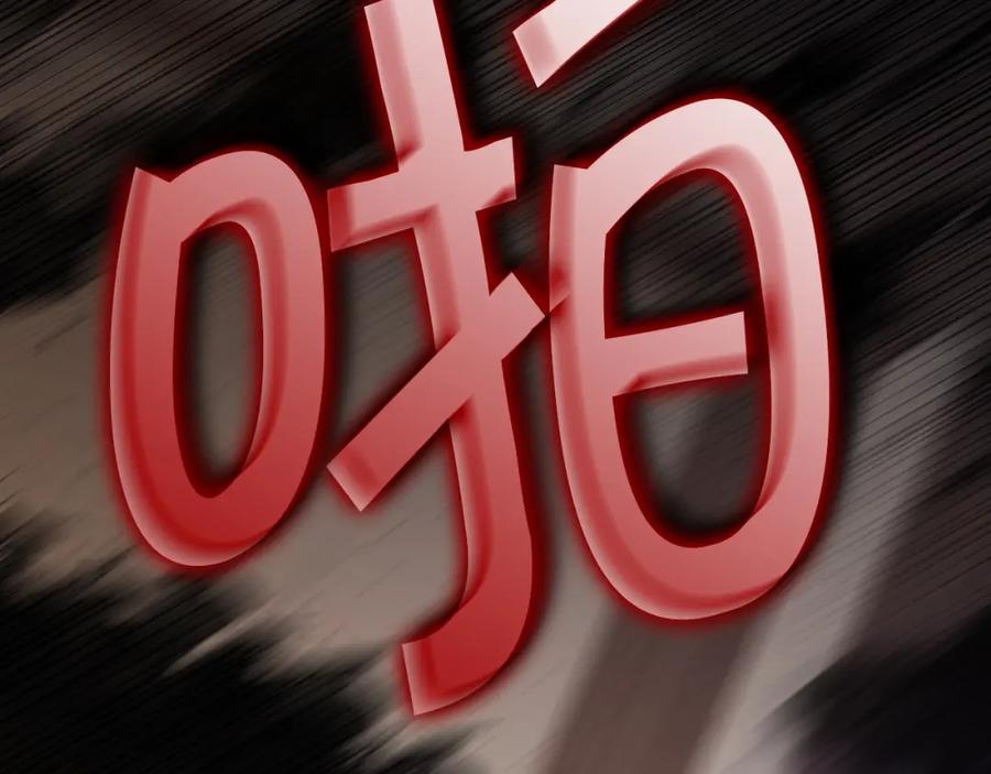 第228页
