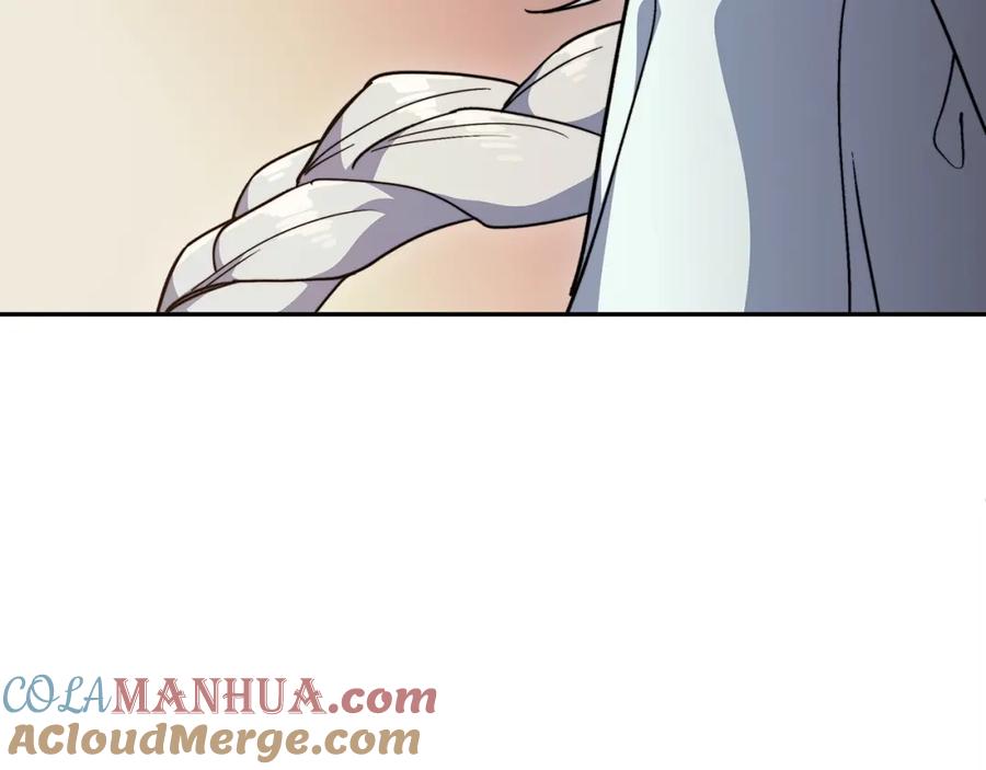 第237页