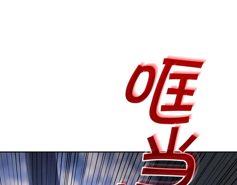 第238页