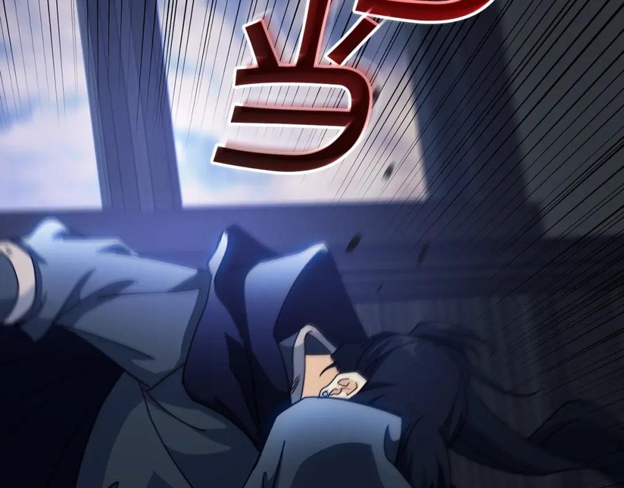 第239页