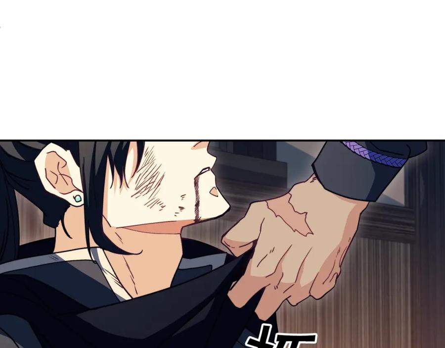 第242页