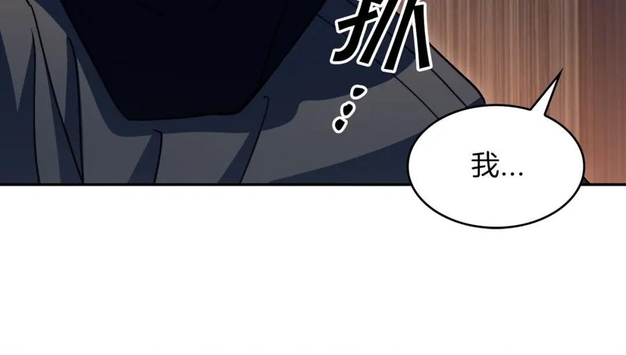 第243页