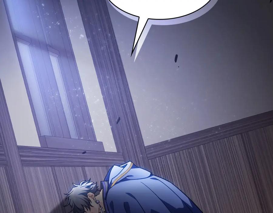 第246页