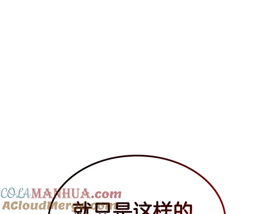 第249页