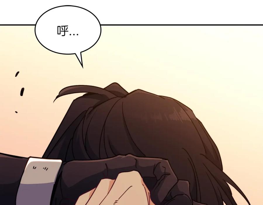 第208页