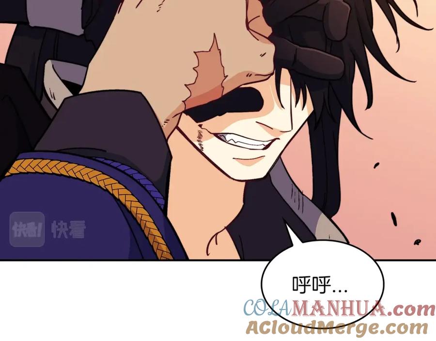 第209页