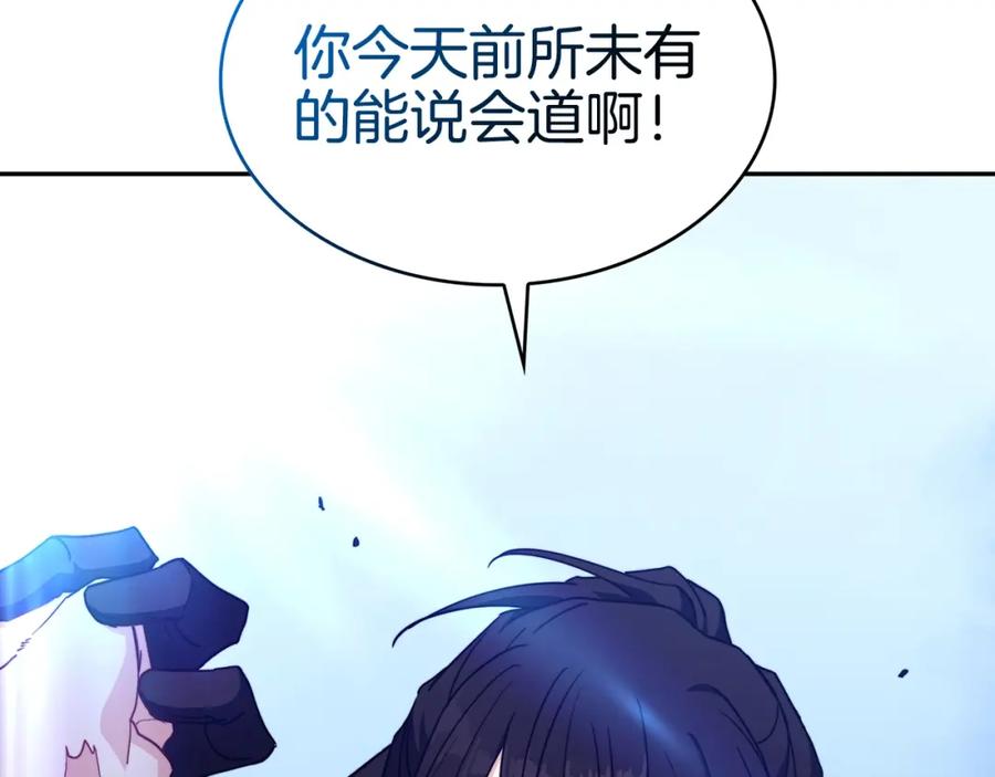第215页