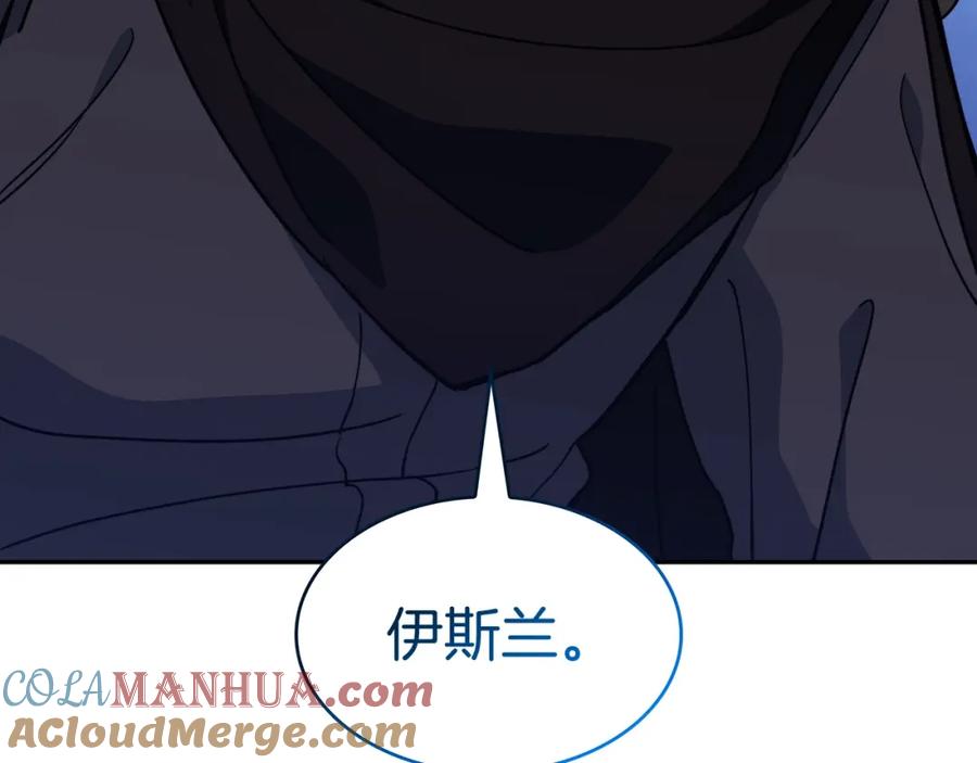 第217页