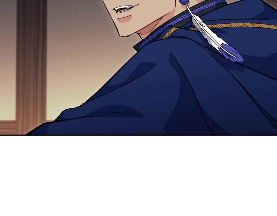 第220页