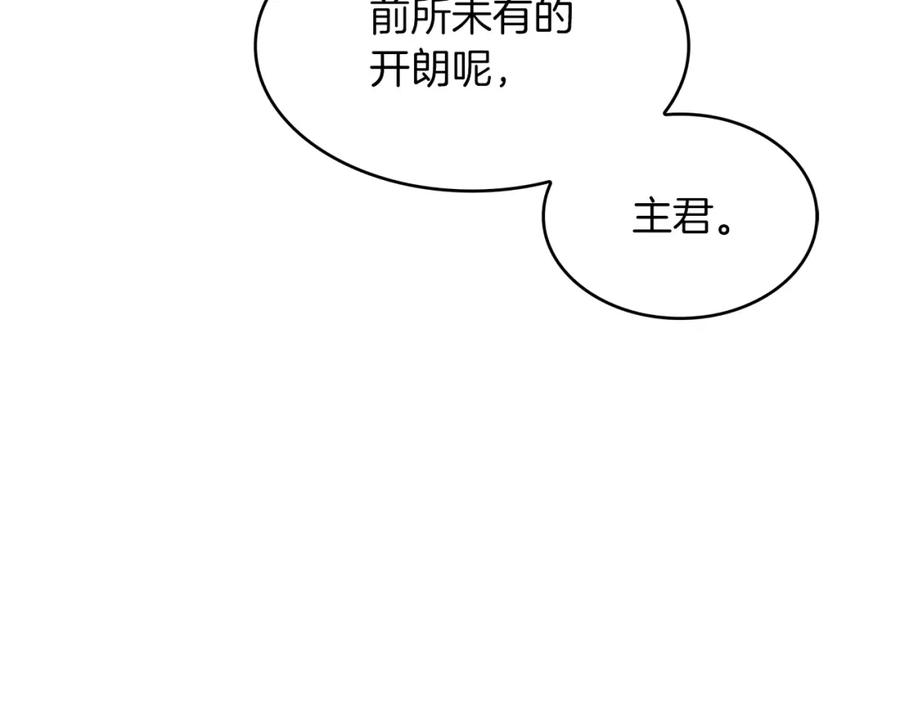 第224页
