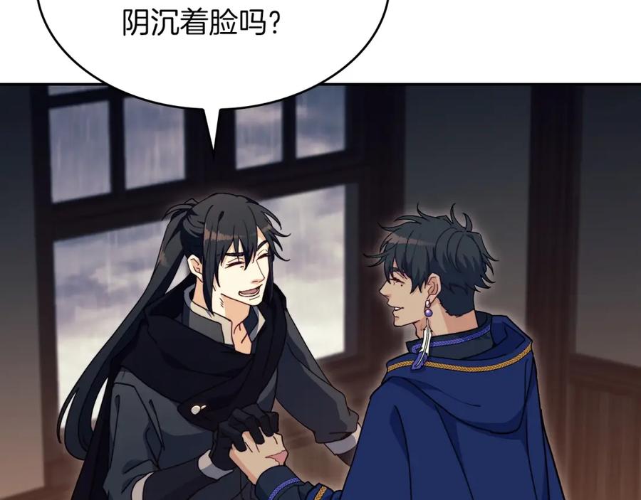 第226页