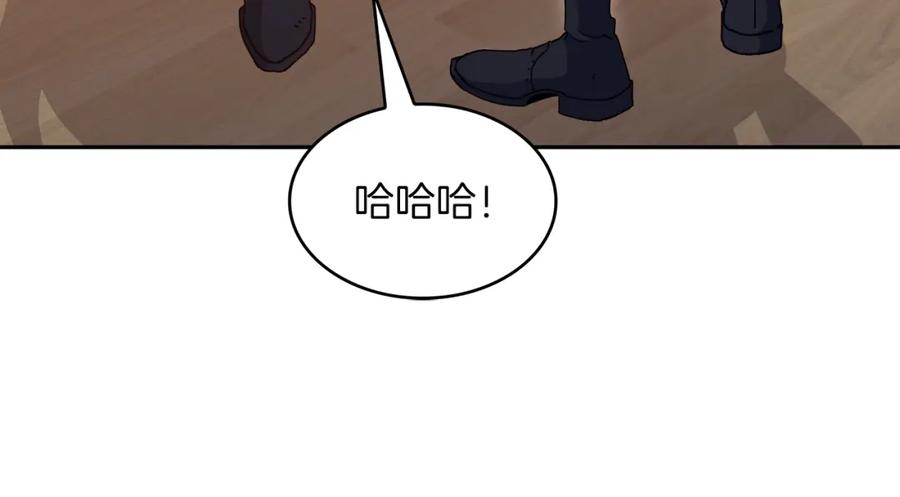 第228页