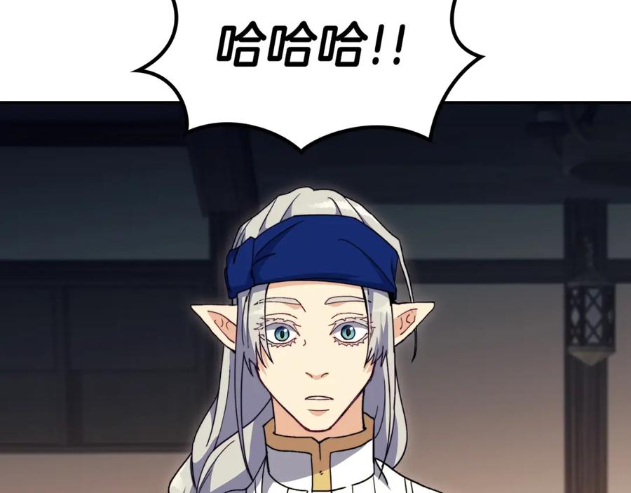 第230页
