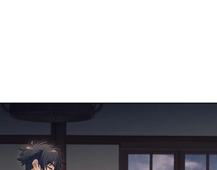 第235页
