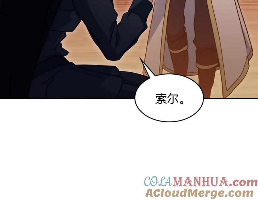 第237页