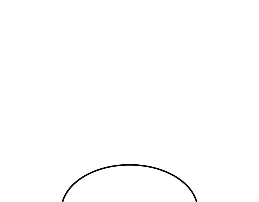 第238页