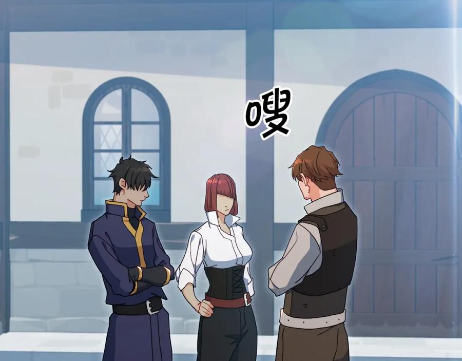 第254页