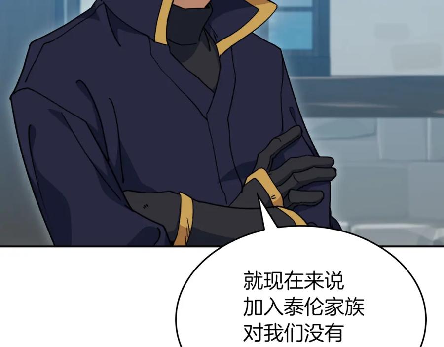 第258页