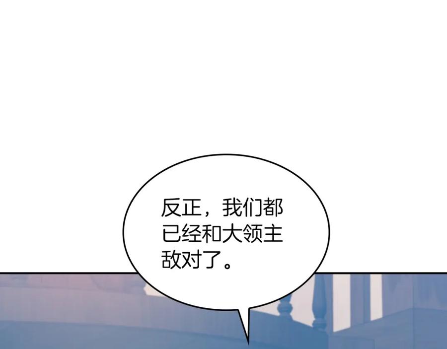 第260页