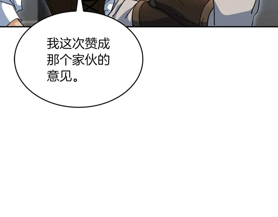 第262页