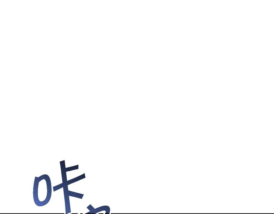 第263页