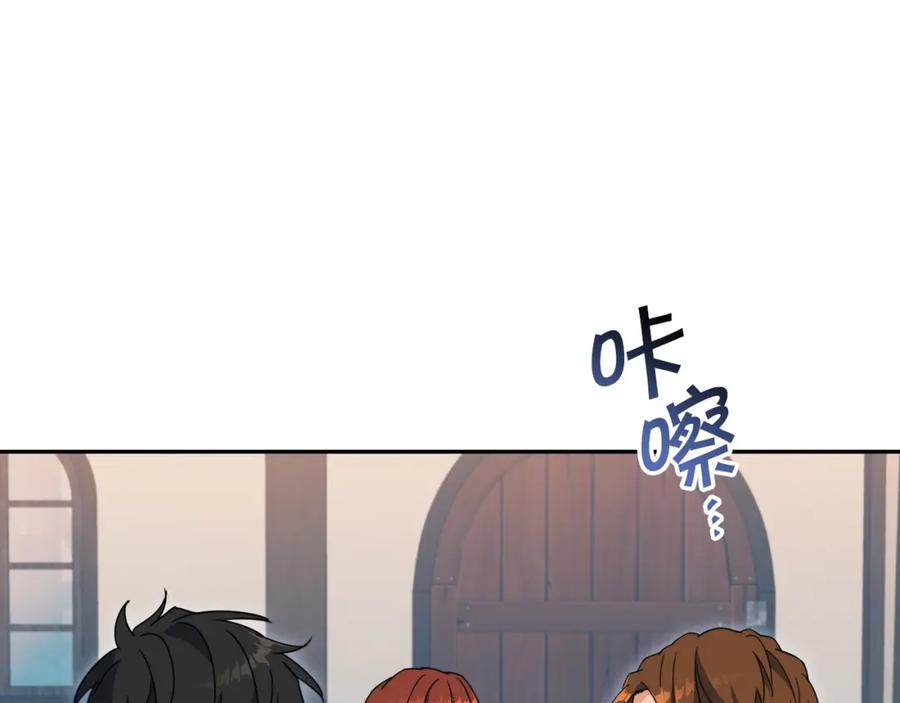 第266页