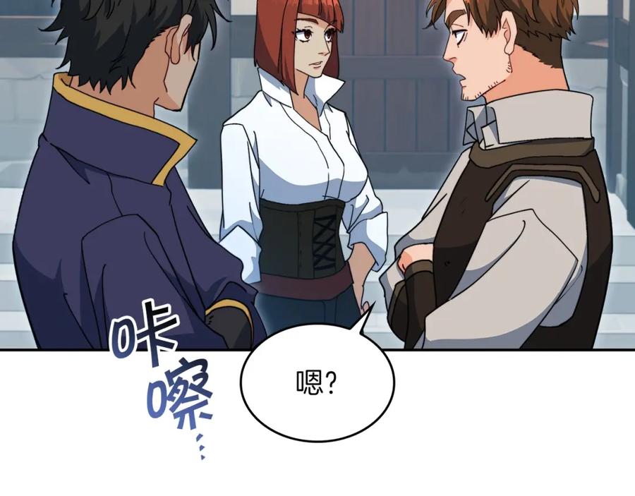 第267页