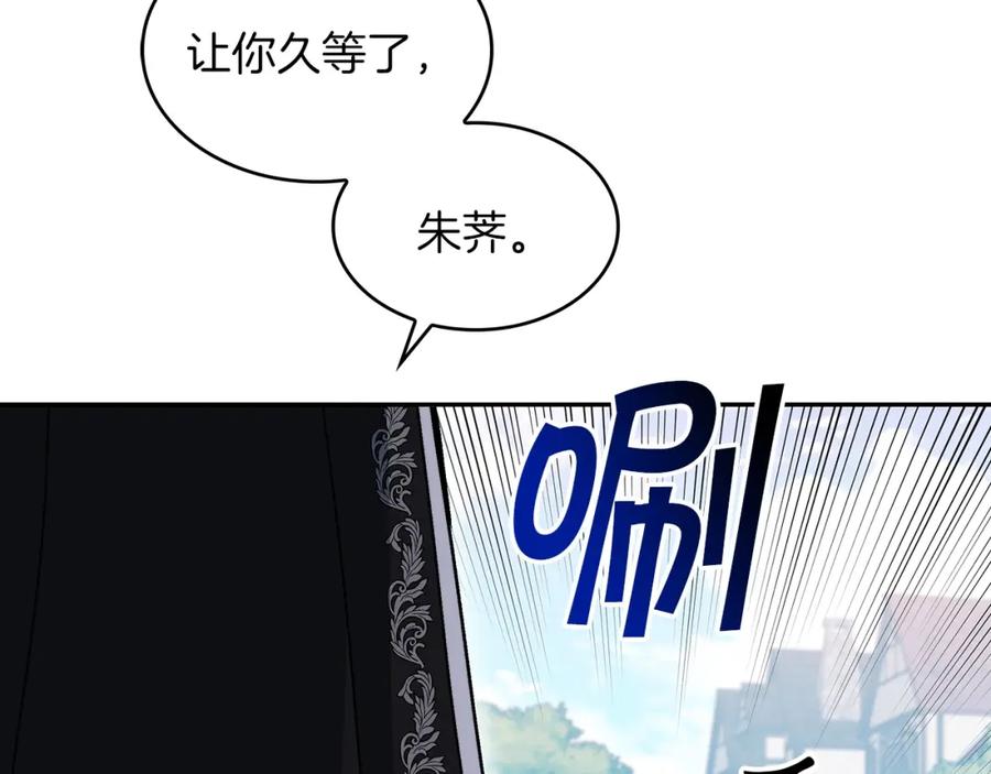 第270页