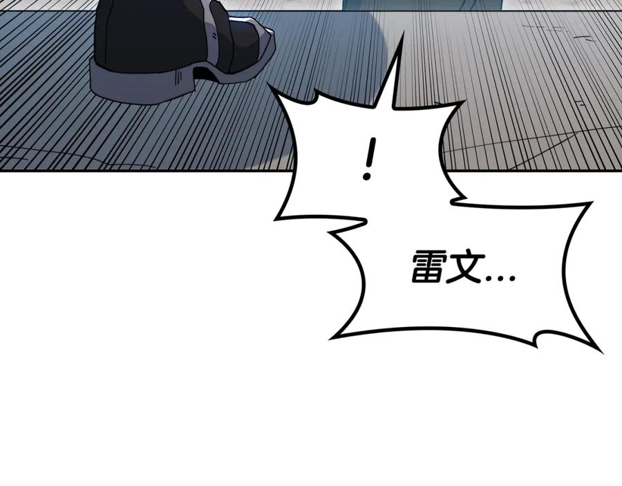 第272页
